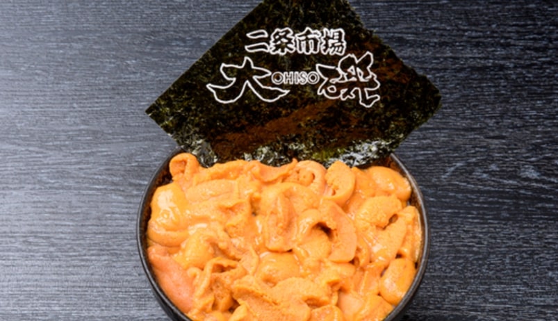 大磯(二条市場内)「海鮮丼」