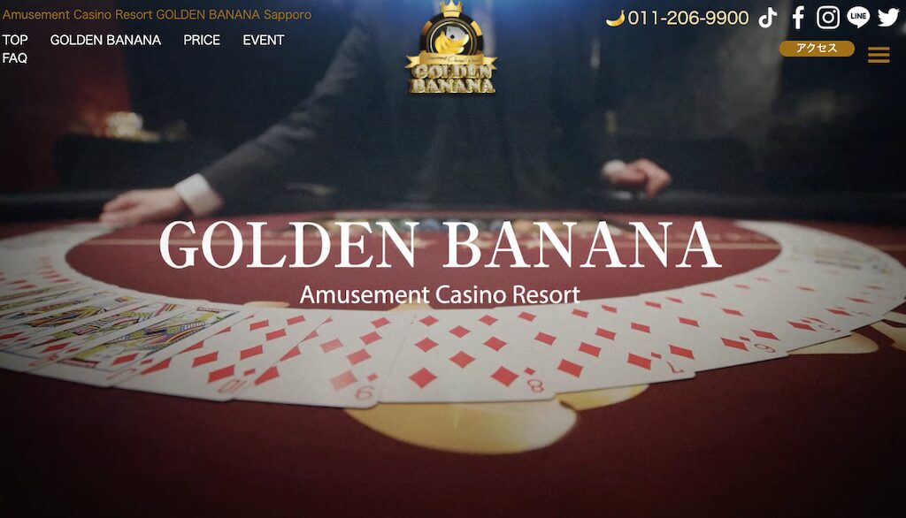 Amusement Casino Resort GOLDEN BANANA Sapporo