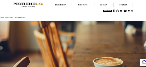 アトリエ・モリヒコ | ゆったりとした空間でコーヒーを楽しめるカフェ