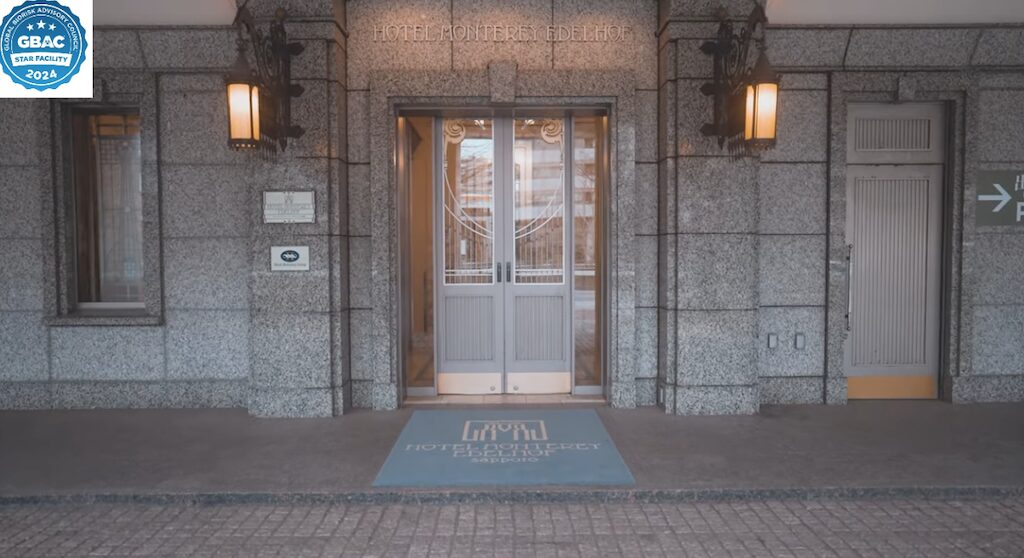 ホテルモントレエーデルホフ札幌｜14階スパから市街を一望