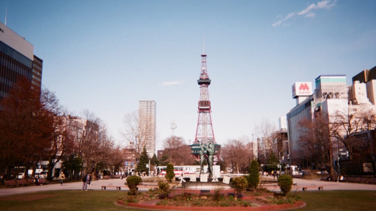 札幌でおすすめの観光スポット27選！魅力あふれる人気スポットを厳選してご紹介【2024年最新版】 アイキャッチ画像